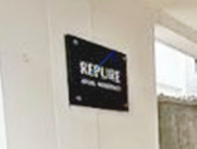 レピュア綾瀬レジデンス