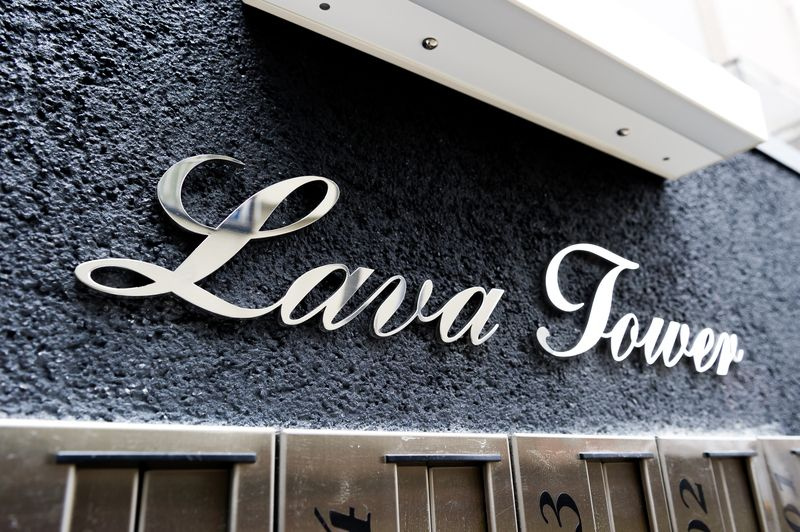 ＬＡＶＡ　ＴＯＷＥＲ（ラヴァタワー）のその他