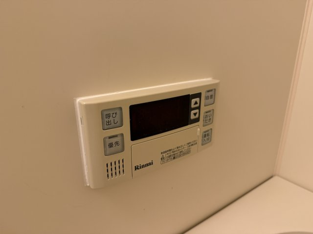 千里泉マンションⅠの設備