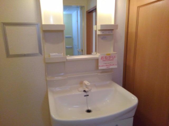 パノラマの洗面所|洗面所