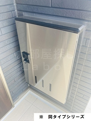 【設備】 | 小田原市中町アパート新築工事