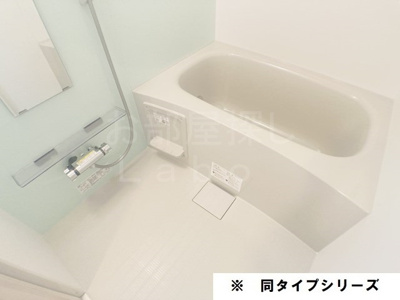 【浴室】 | 小田原市中町アパート新築工事