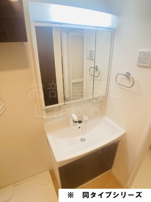 【洗面所】 | 小田原市中町アパート新築工事