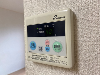 【その他】 | ハウスプラネット