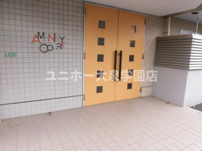 【エントランス】 | Amenity Court