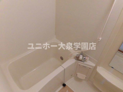 【浴室】 | Amenity Court