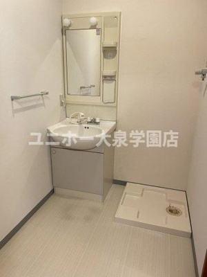 【洗面所】 | Amenity Court