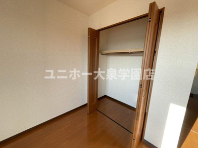 【収納】 | Amenity Court