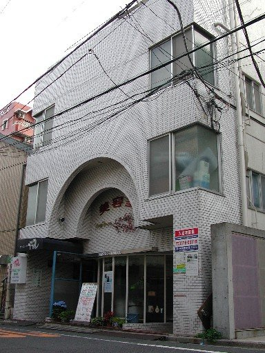 中野区弥生町3丁目のマンションの画像