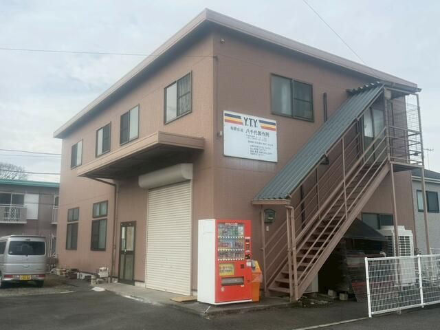 南原４丁目貸倉庫