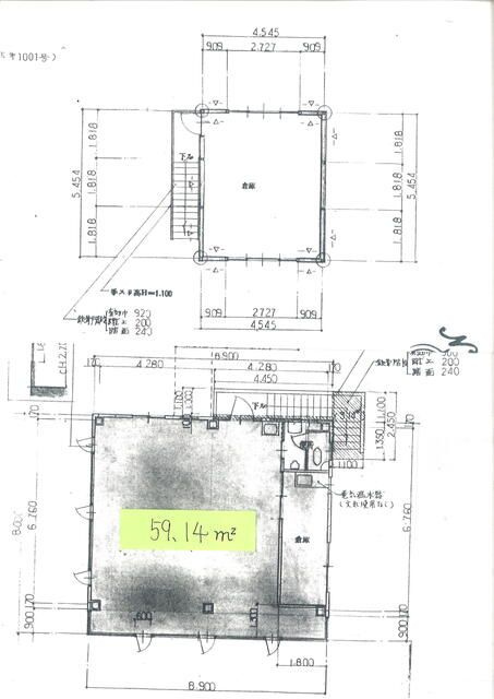 曽屋事務所の間取り