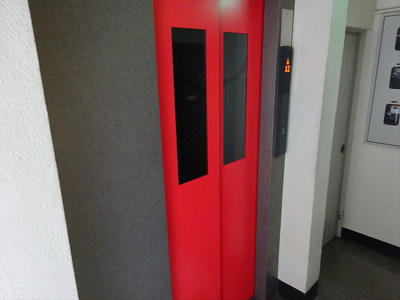 【その他共用部分】 | マンション第一明大前