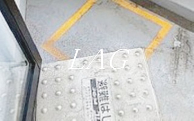 【バルコニー】 | ダイヤモンドスクエア駒形 | バルコニーです。