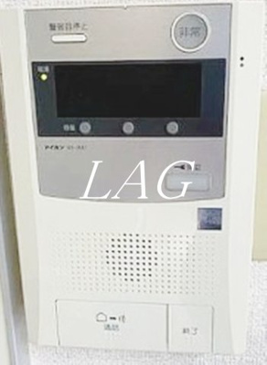 【セキュリティ】 | ダイヤモンドスクエア駒形 | モニター付きインターフォンです。