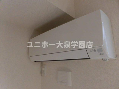 【設備】 | グレイスコート