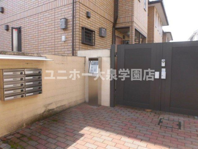 【セキュリティ】 | グレイスコート