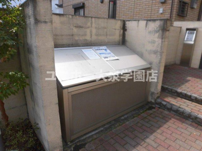 【その他共用部分】 | グレイスコート