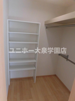 【収納】 | グレイスコート