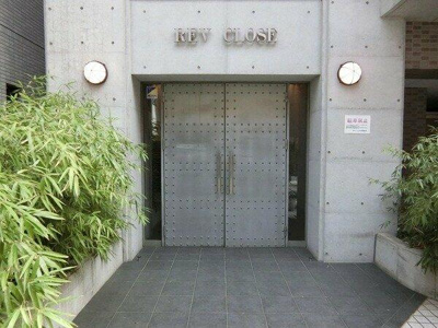 【その他共用部分】 | ＲＥＶ・ＣＬＯＳＥ |  