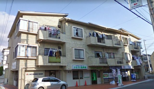 玉木マンション