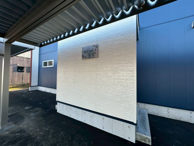 Bell ciel（ベル シエル）のエントランス