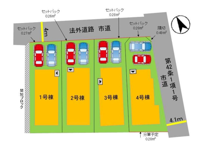 【区画図】 | 福岡市南区長住1丁目2期　1号棟（全4棟）【仲介手数料無料・0円】 | 区画図です。1号棟