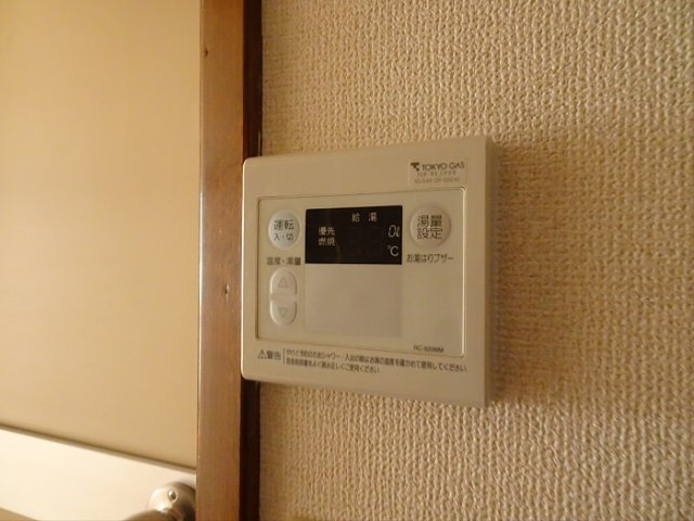 あしのはうす永福の設備