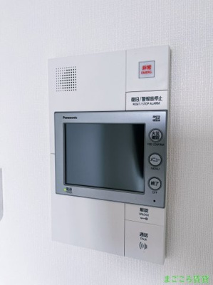 【セキュリティ】 | S-RESIDENCE大阪九条North