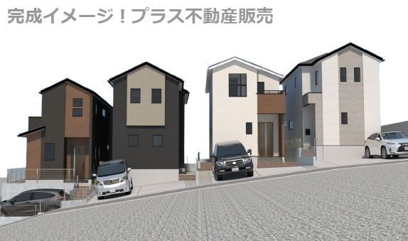 【外観】 | 福岡市南区長住1丁目2期　2号棟（全4棟）【仲介手数料無料・0円】 | 完成イメージの外観パースです。