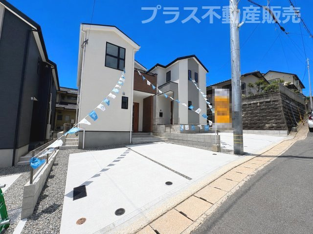 【外観】 | 福岡市南区長住1丁目2期　2号棟（全4棟）【仲介手数料無料・0円】 | 現地写真。同じ物件を見るなら、プラス不動産販売にお任せ下さい。