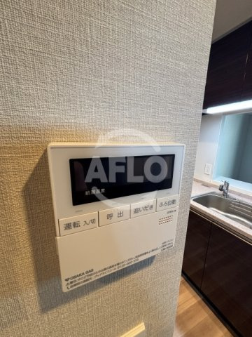 ソルレヴェンテ新梅田の設備|ソルレヴェンテ新梅田　自動湯沸かし器