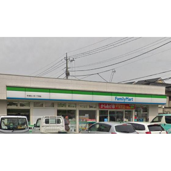 ライフピア松ノ木Ａ棟の周辺|コンビニ「ファミリーマート 杉並松ノ木一丁まで450ｍ」