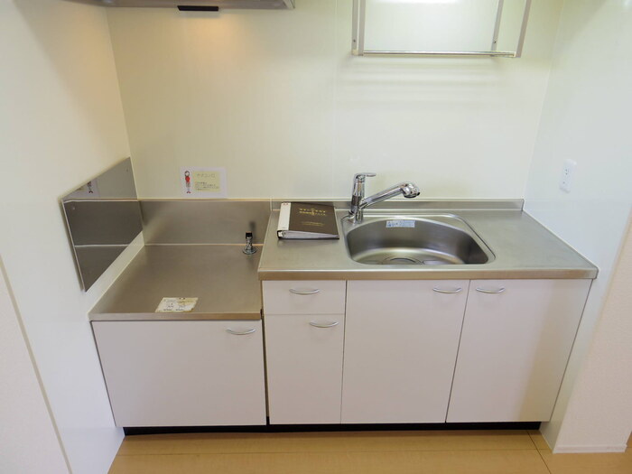 グランド メゾン Aのキッチン|キッチン(浄水器対応型水洗)