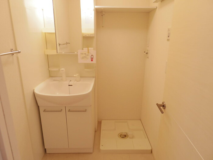 グランド メゾン Aの独立洗面台|洗髪洗面化粧台