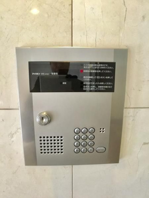 【その他共用部分】 | ベルレージュ亀戸