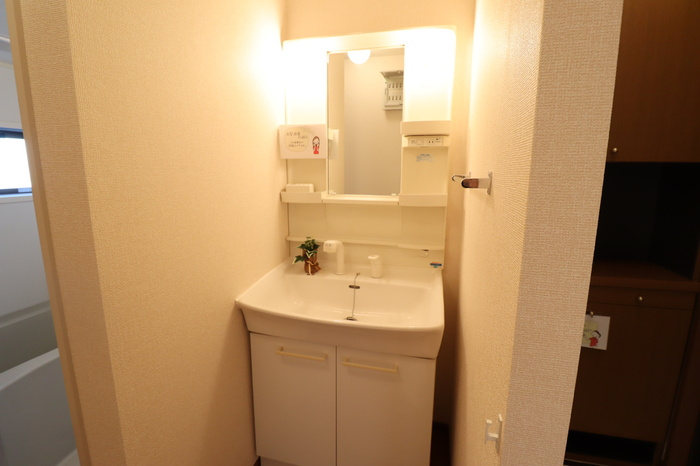 ほほえみABCDの独立洗面台|洗髪洗面化粧台