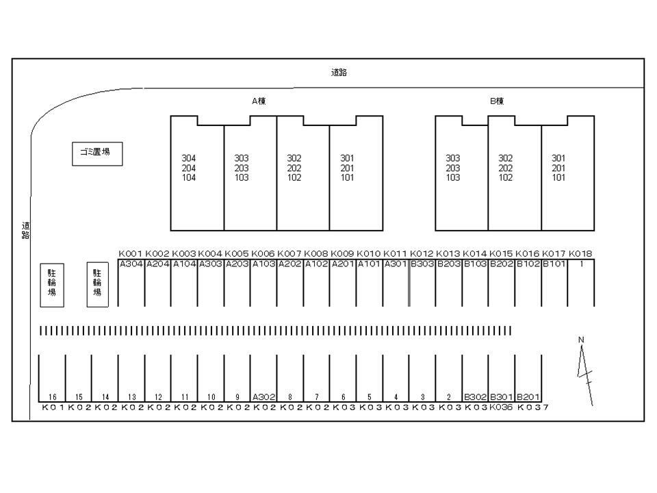 プルミエール・クラスⅢＡの駐車場|駐車場
