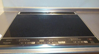 【設備】 | クレアフォート