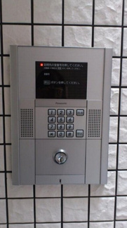 【セキュリティ】 | クレアフォート