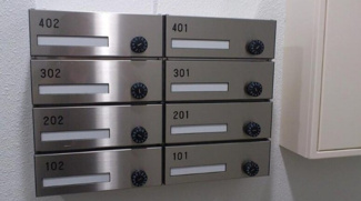 【その他共用部分】 | クレアフォート