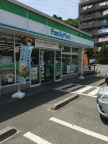 ファミリーマート天野…まで595m