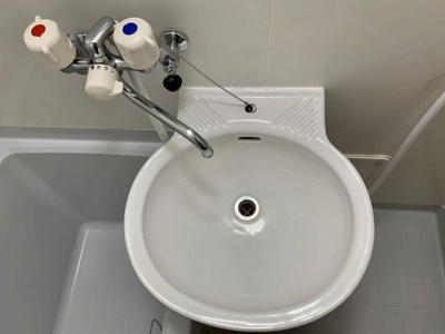 【洗面所】 | レオパレスカトレア