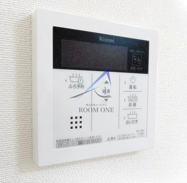 ジラソーレ （BELS認証物件）