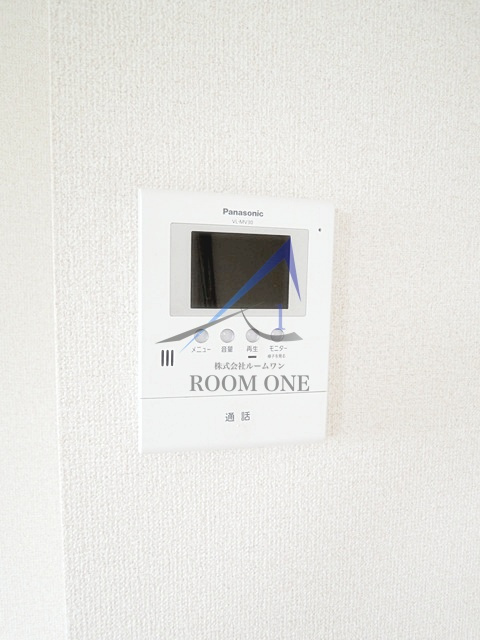 ＨＯＵＳＥ－Ｒ・ハウスアールのセキュリティ|モニター付インターホンです。