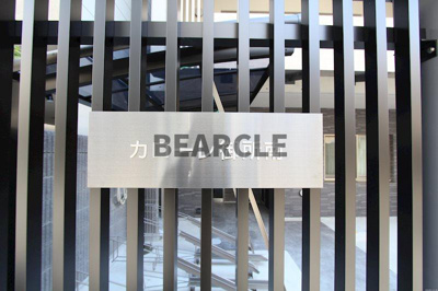 【その他共用部分】 | カローレ御所南