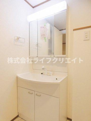 【洗面所】 | sakura-C棟
