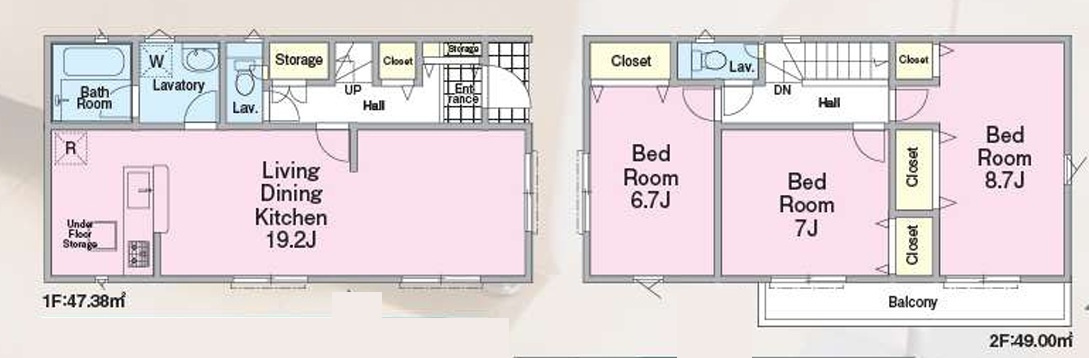 仲介手数料無料　CRADLE GARDEN　清瀬市竹丘第11　全2棟　