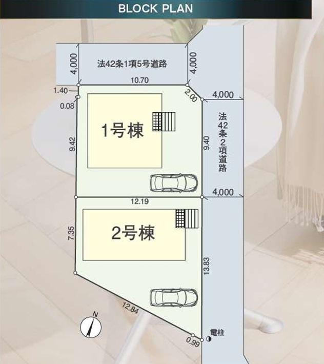 仲介手数料無料　CRADLE GARDEN清瀬市竹丘第11・新築全2棟　のその他