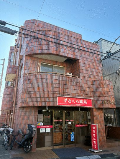 ブリュンヌコーポラスの外観