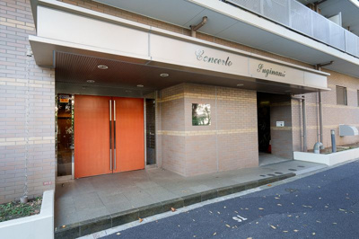 【エントランス】 | コンチェルト杉並